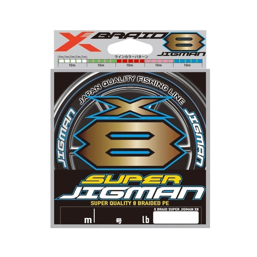 YGK XBRAID Super Jigman x8 3 pe 300 mt İp Misina - Multicolor