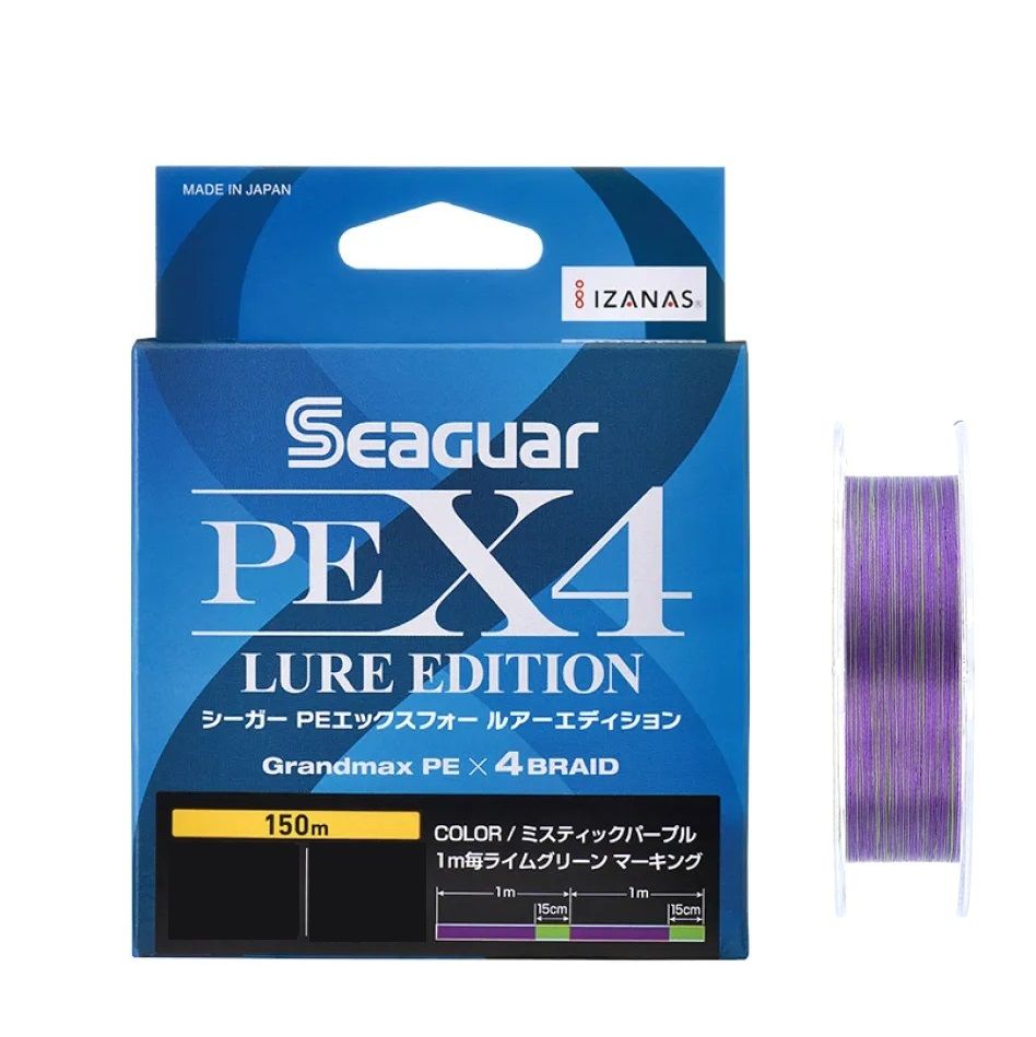 Seaguar Pex4 Lure Edition 0.2pe İp Misina 150mt - Kalamarav