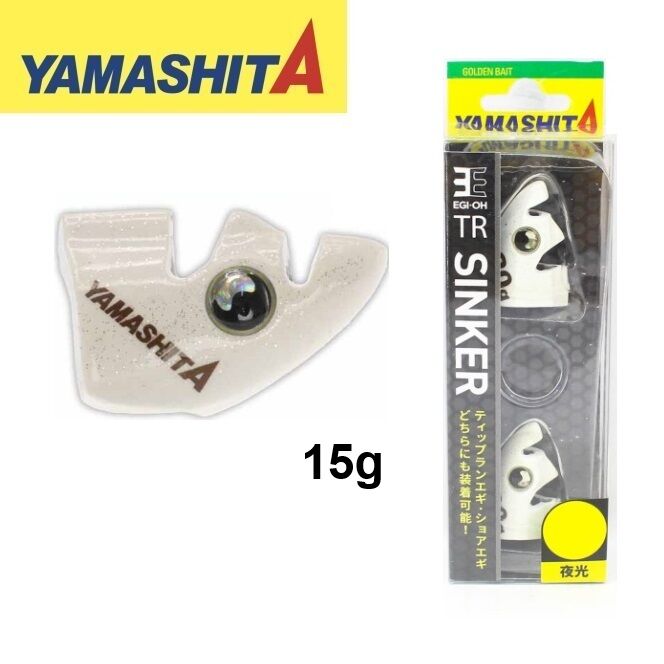 Yamashita Egi-Oh TR Sinker Glow 15g