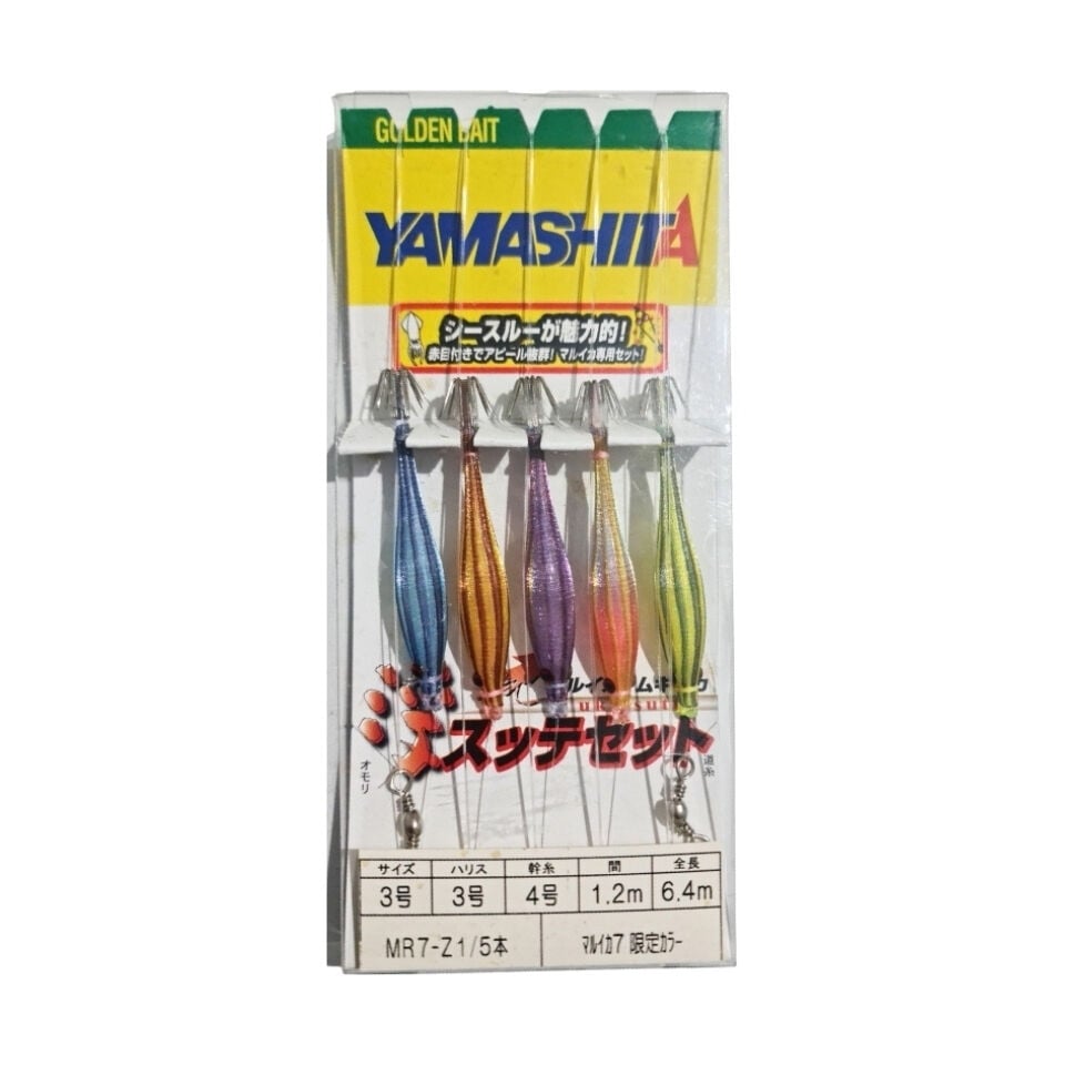 Yamashita 5 li Kalamar Zokası Çapari Seti 402-643