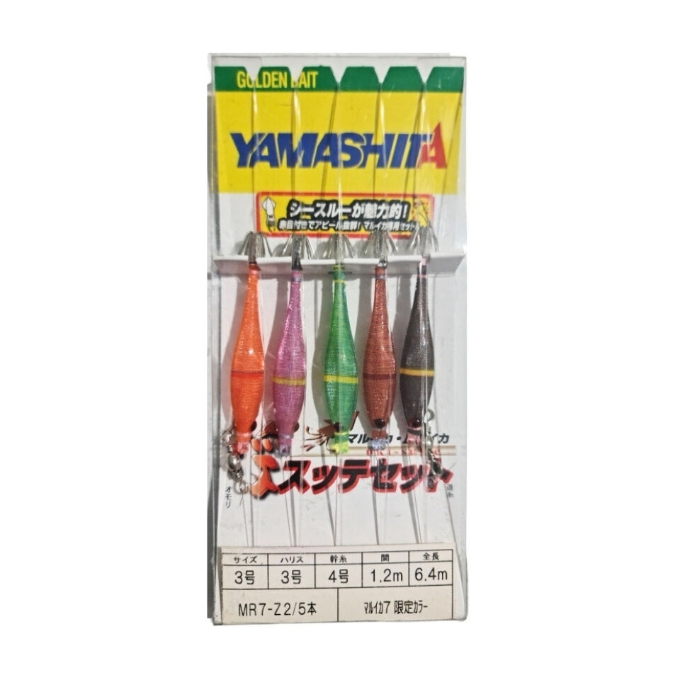 Yamashita 5 li Kalamar Zokası Çapari Seti 402-650