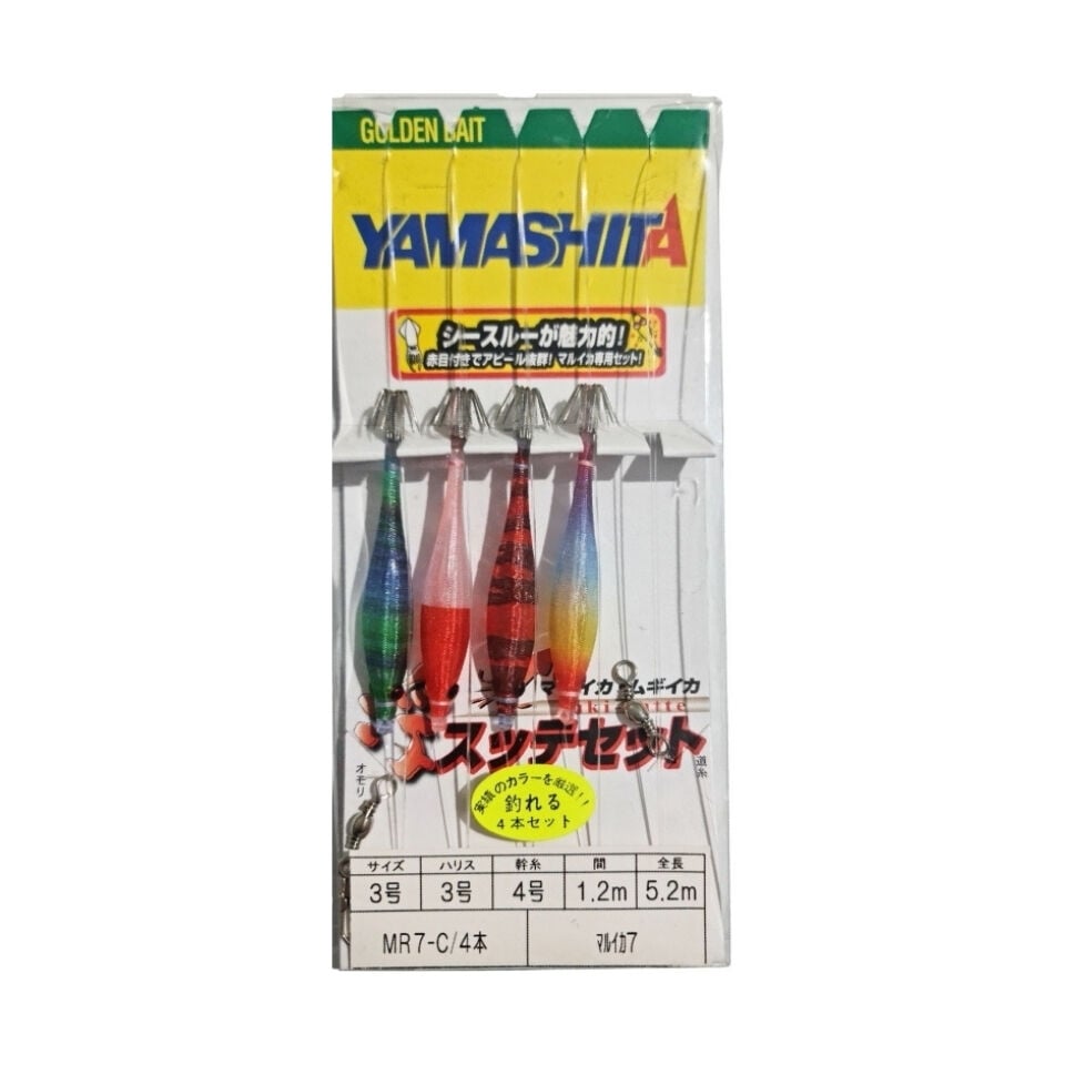 Yamashita 4 lü Kalamar Zokası Çapari Seti 402-667
