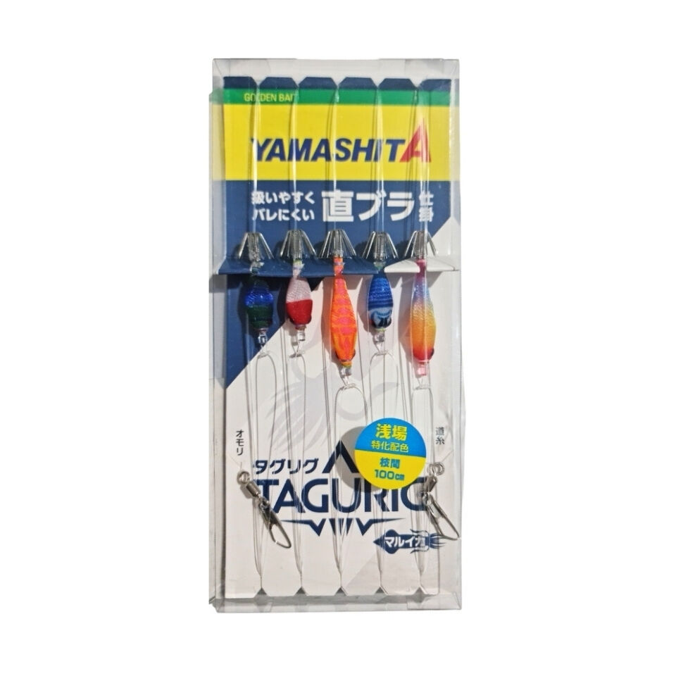 Yamashita Tagurig SSTB 3.8/5-1 5 li Kalamar Zokası Çapari Seti 646-634