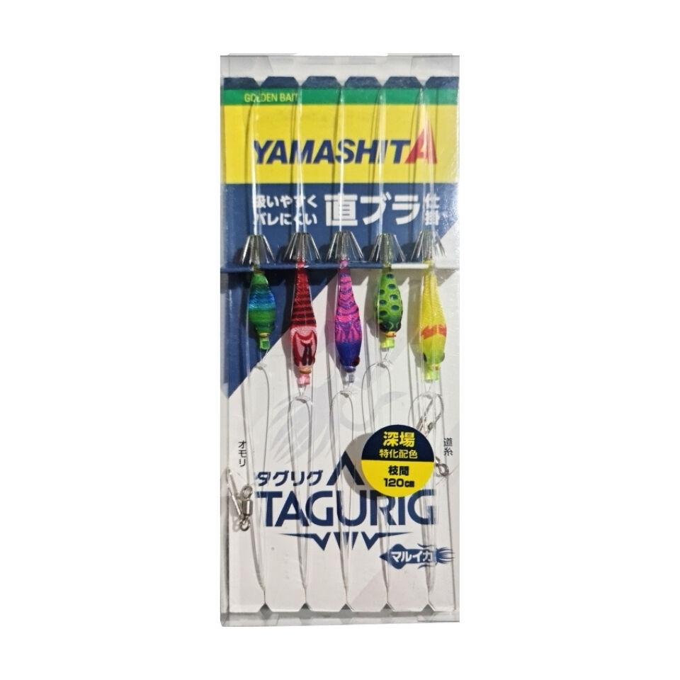 Yamashita Tagurig SSTB 3.8/5-1 5 li Kalamar Zokası Çapari Seti 646-641