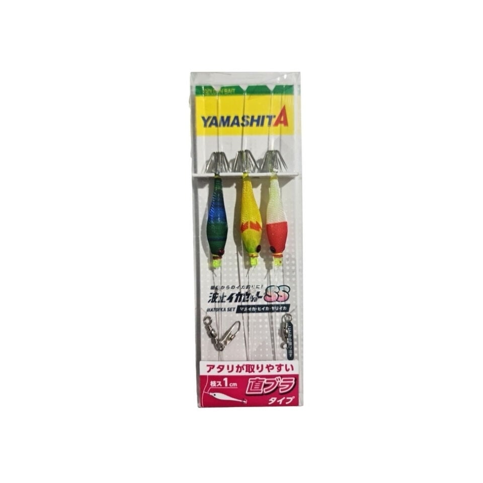 Yamashita Squish SS 5-1 TB3 3 lü Kalamar Zokası Seti 646-689
