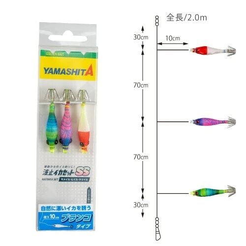 Yamashita Squish SS 5-1 B3 3 lü Kalamar Zokası Seti 646-665