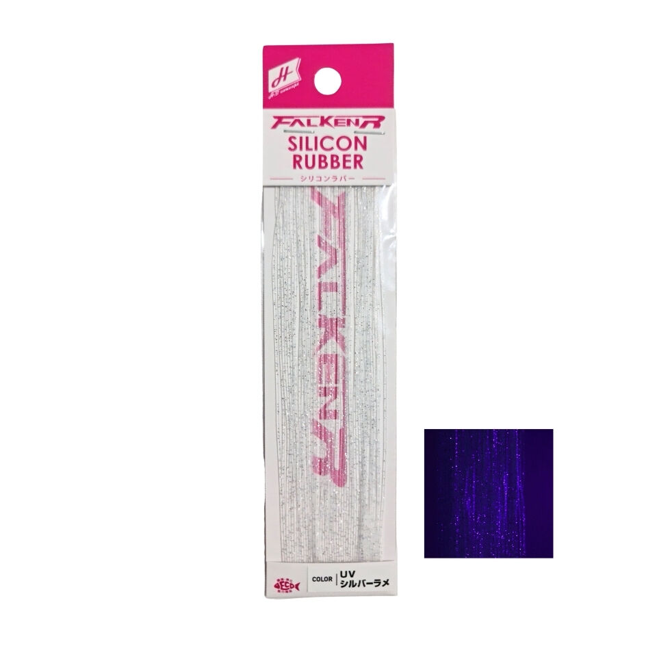 FalkenR Silicone Rubber - UV Silver Glitter
