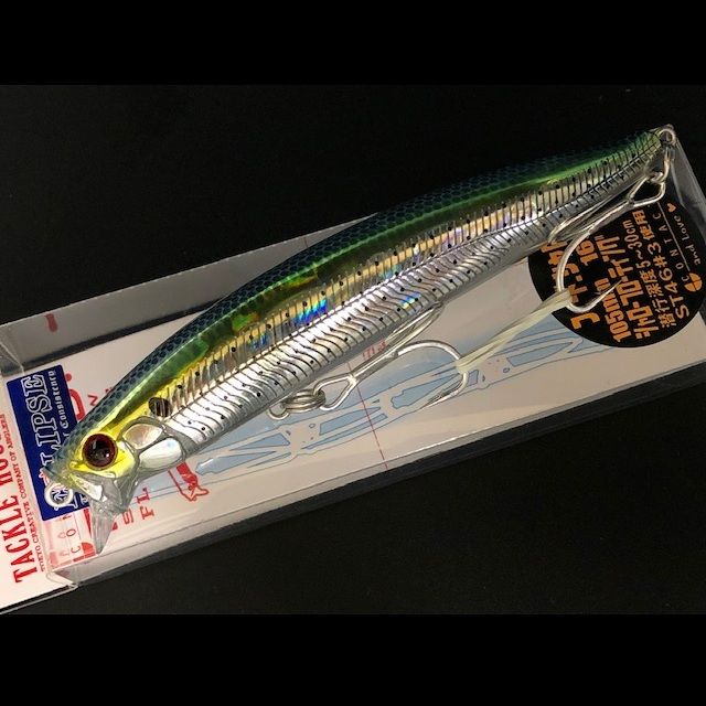 Tackle House Feed Shallow 105mm Maket Balık - X052