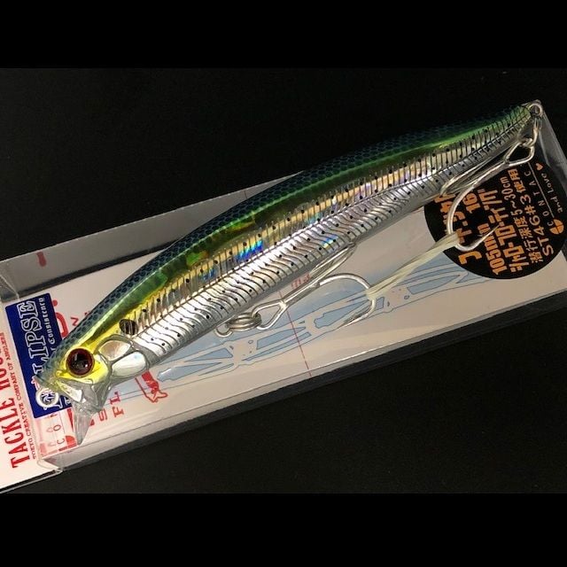 Tackle House Feed Shallow 105mm Maket Balık - X052