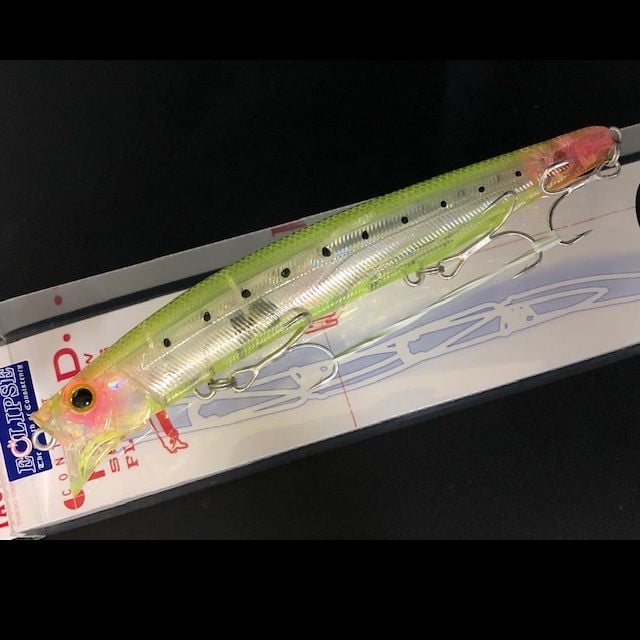 Tackle House Feed Shallow 128mm Maket Balık - X094