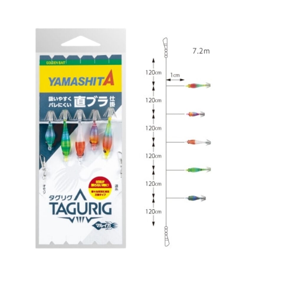 Yamashita Tagurig SSTB 3.8/5-1 5 li Kalamar Zokası Çapari Seti 635-782