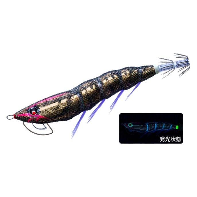 Duel Ez-Q Magnet TG (Magpata) 3.5 Kalamar Zokası - 05 SBBL