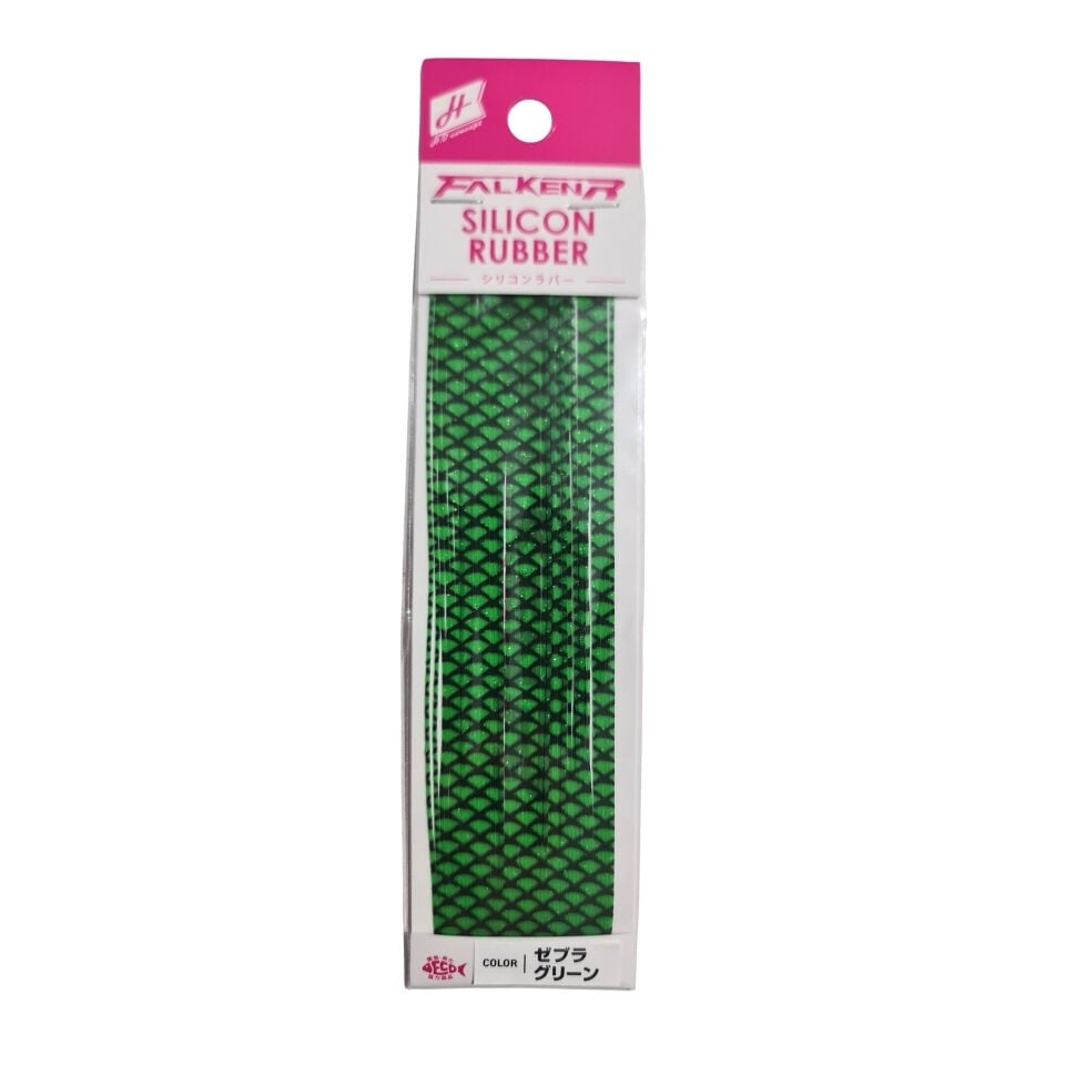 FalkenR Silicone Rubber - Zebra Green