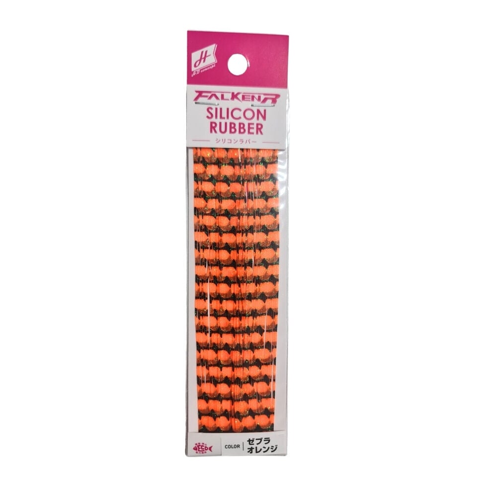 FalkenR Silicone Rubber - Zebra Orange