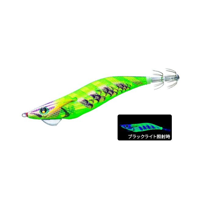 Yozuri Aurie-Q Magnet SS 3.5 - 07 - NLM Kalamar Zokası