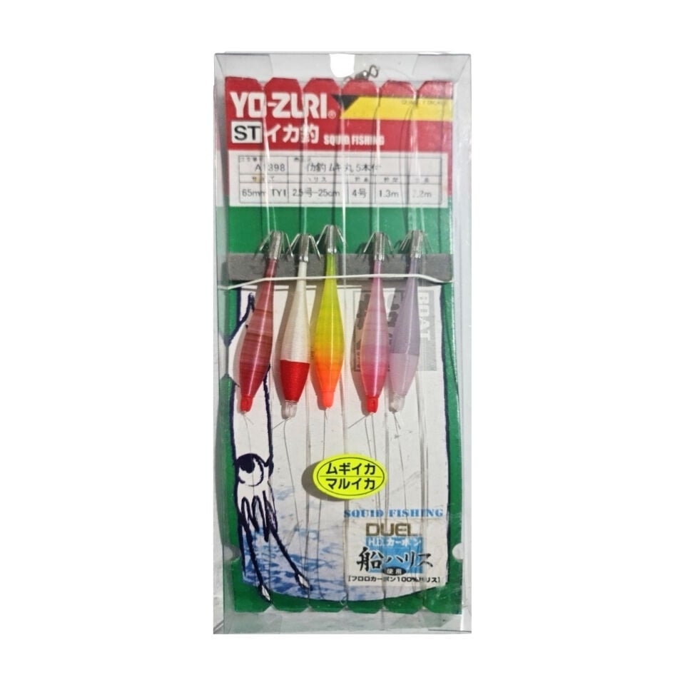 Yozuri A1398 5 li Kalamar Zokası Çapari Seti