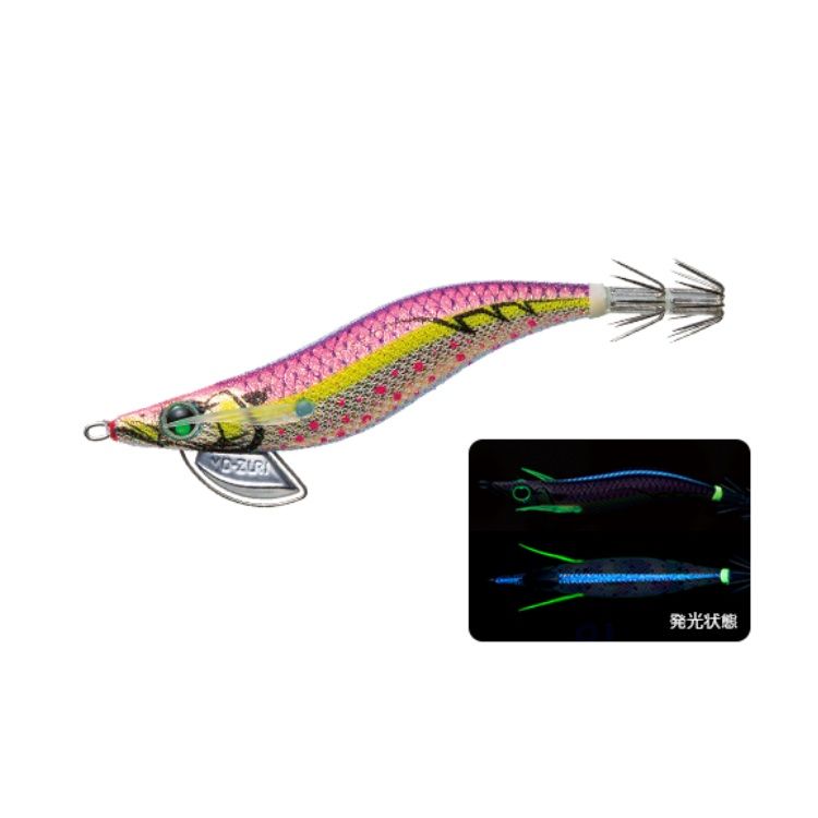 Yozuri PataPata Q Rattle 3.5 - 05-BLGS Kalamar Zokası