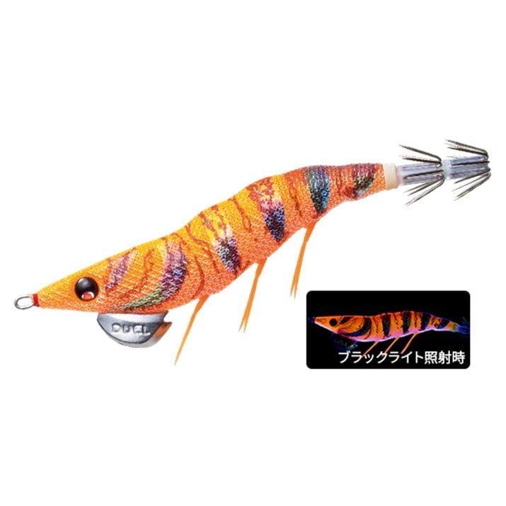 Duel Ez-Q Dartmaster 3.5 05-KOMO Kalamar Zokası