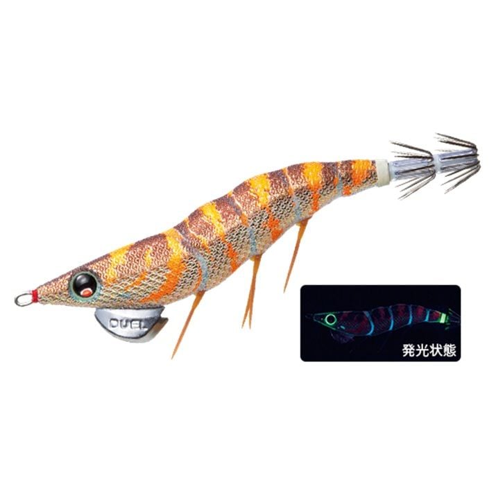Duel Ez-Q Dartmaster 3.5 16-BLBW Kalamar Zokası