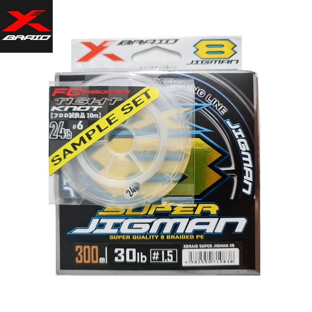 YGK XBRAID Super Jigman x8 1.5pe 300 mt İp Misina - Multicolor