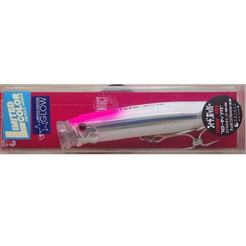 Tackle House  Feed Popper 135 Limited Color - RQ3