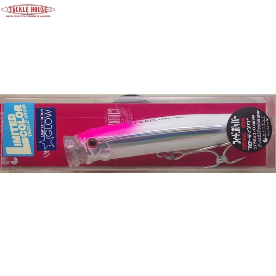 Tackle House  Feed Popper 135 Limited Color - RQ3
