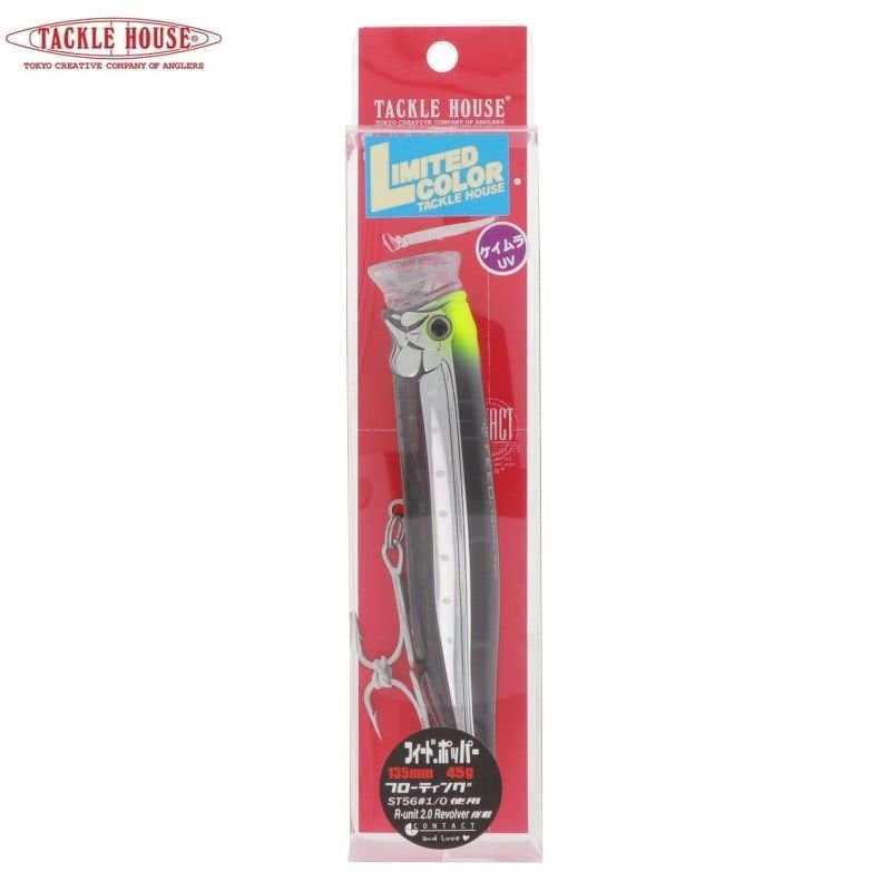 Tackle House  Feed Popper 135 Limited Color - RQ4