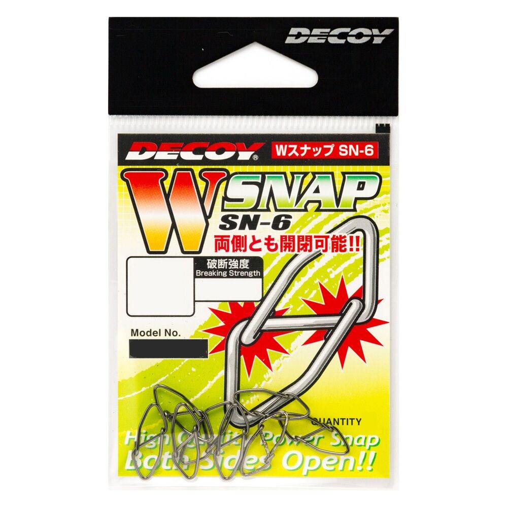 Decoy W Snap SN-6 No:2