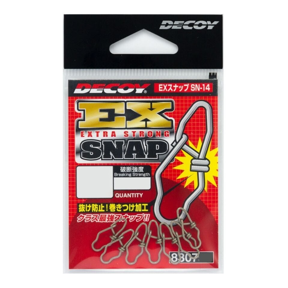 Decoy EX Snap SN-14 No:2