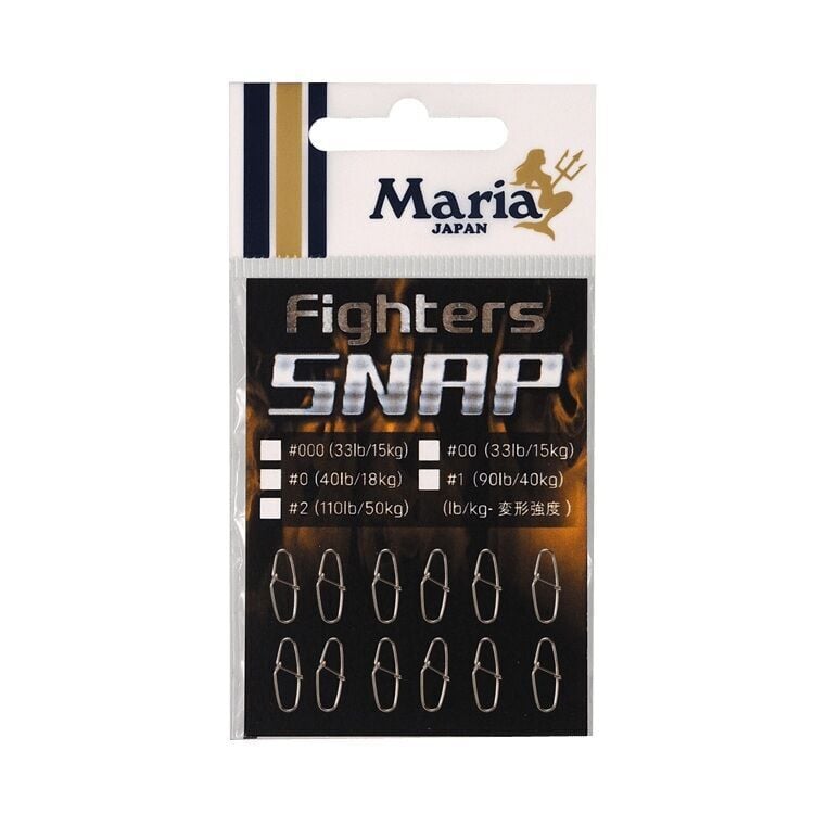 Maria Fighters Snap No:1