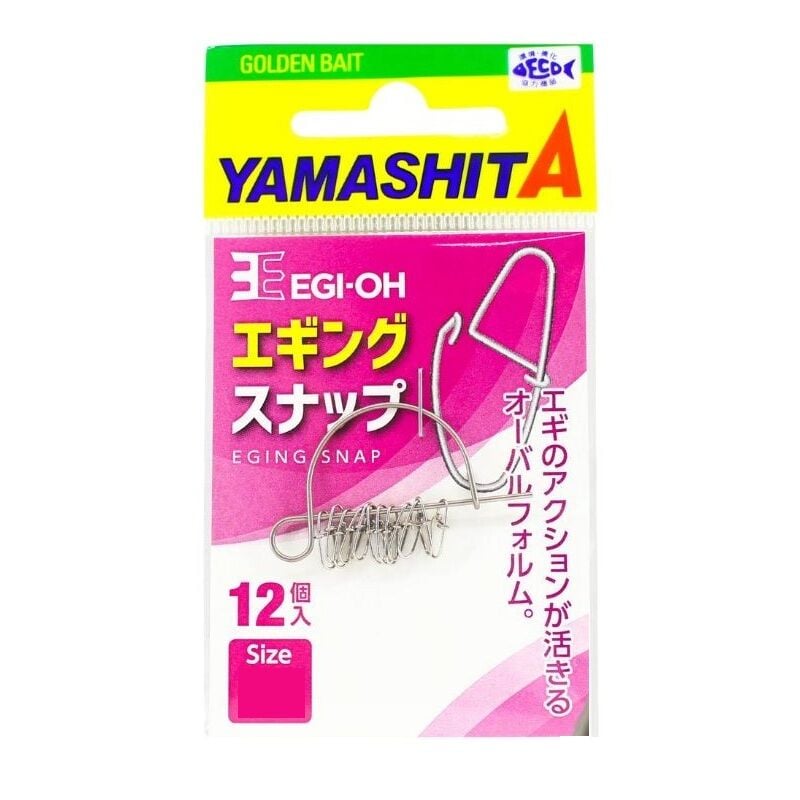 Yamashita Egi-Oh Snap - M