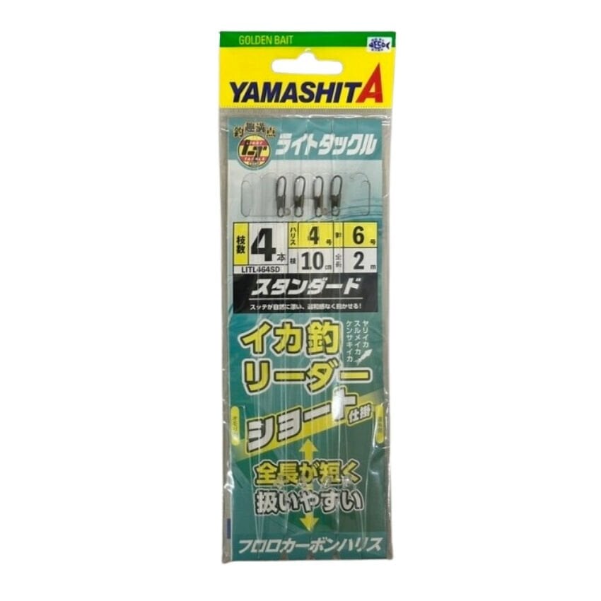 Yamashita Light Squid Fishing Leader 4-6 4 Pieces Standard