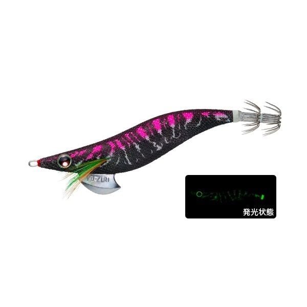 Yozuri Aurie-Q 3.5 - 04 LBL Kalamar Zokası