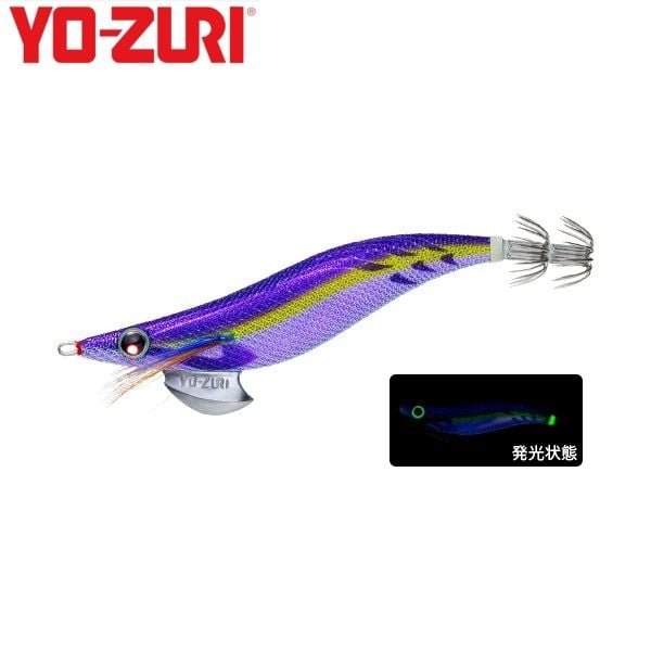 Yozuri Aurie-Q 3.5 - 11 BLPP Kalamar Zokası