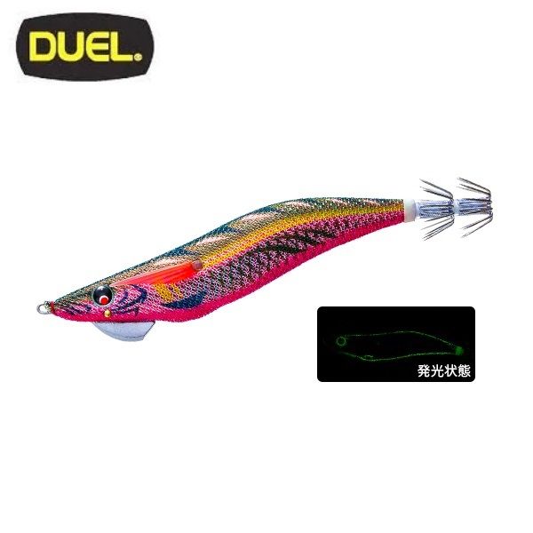 Duel Mag Q Tungsten 3.5 - 01 - LFM Kalamar Zokası