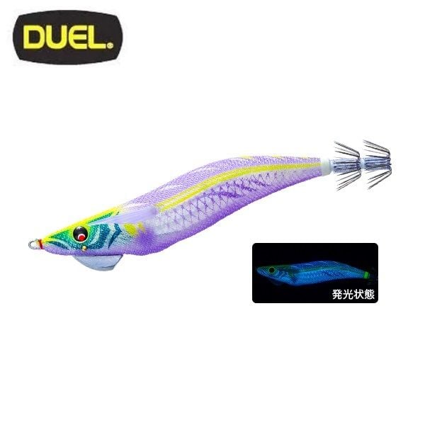 Duel Mag Q Tungsten 3.5 - 04 - SBTP Kalamar Zokası