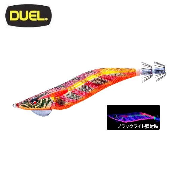Duel Mag Q Tungsten 3.5 - 12 - NRBW Kalamar Zokası