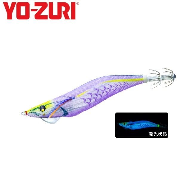 Yozuri Aurie-Q Magnet SS 3.5 - 03 - SBTP Kalamar Zokası