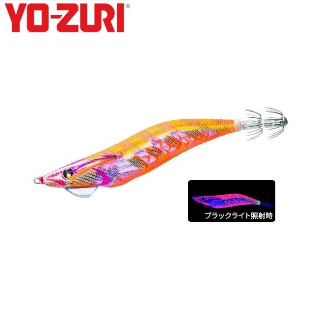 Yozuri Aurie-Q Magnet SS 3.5 - 04 - KVMO Kalamar Zokası