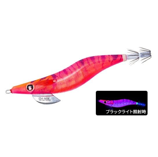 Duel LQ 3.5 26-NRDR Kalamar Zokası