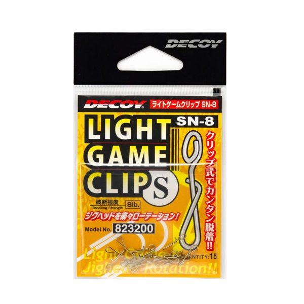 Decoy Light Game Clip SN-8 Snap