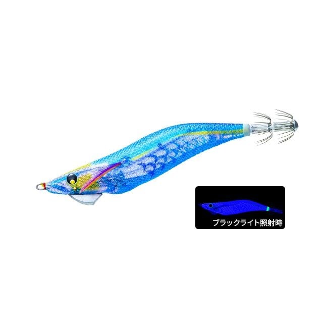 Yozuri Aurie-Q Magnet SS 3.5 - 05 - KVSB Kalamar Zokası