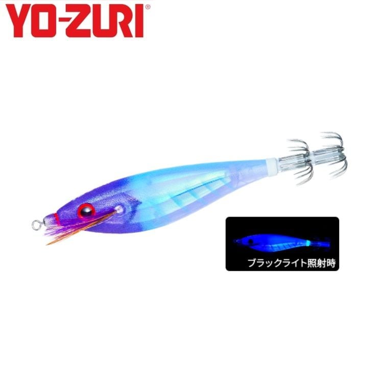 Yozuri Ultra 3D Cloth SS 85mm KVSB Kalamar Zokası