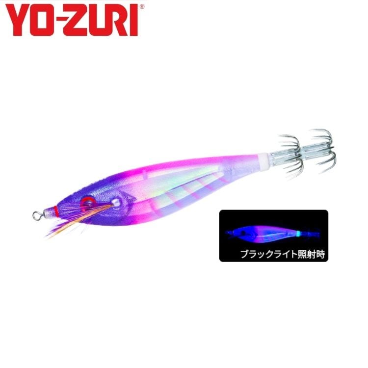 Yozuri Ultra 3D Cloth SS 85mm KVVP Kalamar Zokası