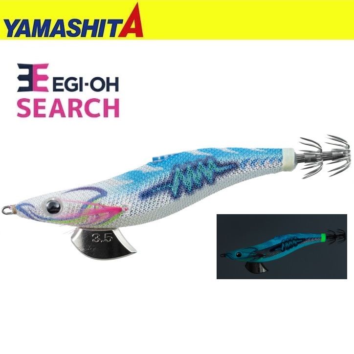 エンヤ、G-MARK Yamashita Egi-OH Search 490 Glow 3.0-083 Kalamar Zokası - Kalamarav