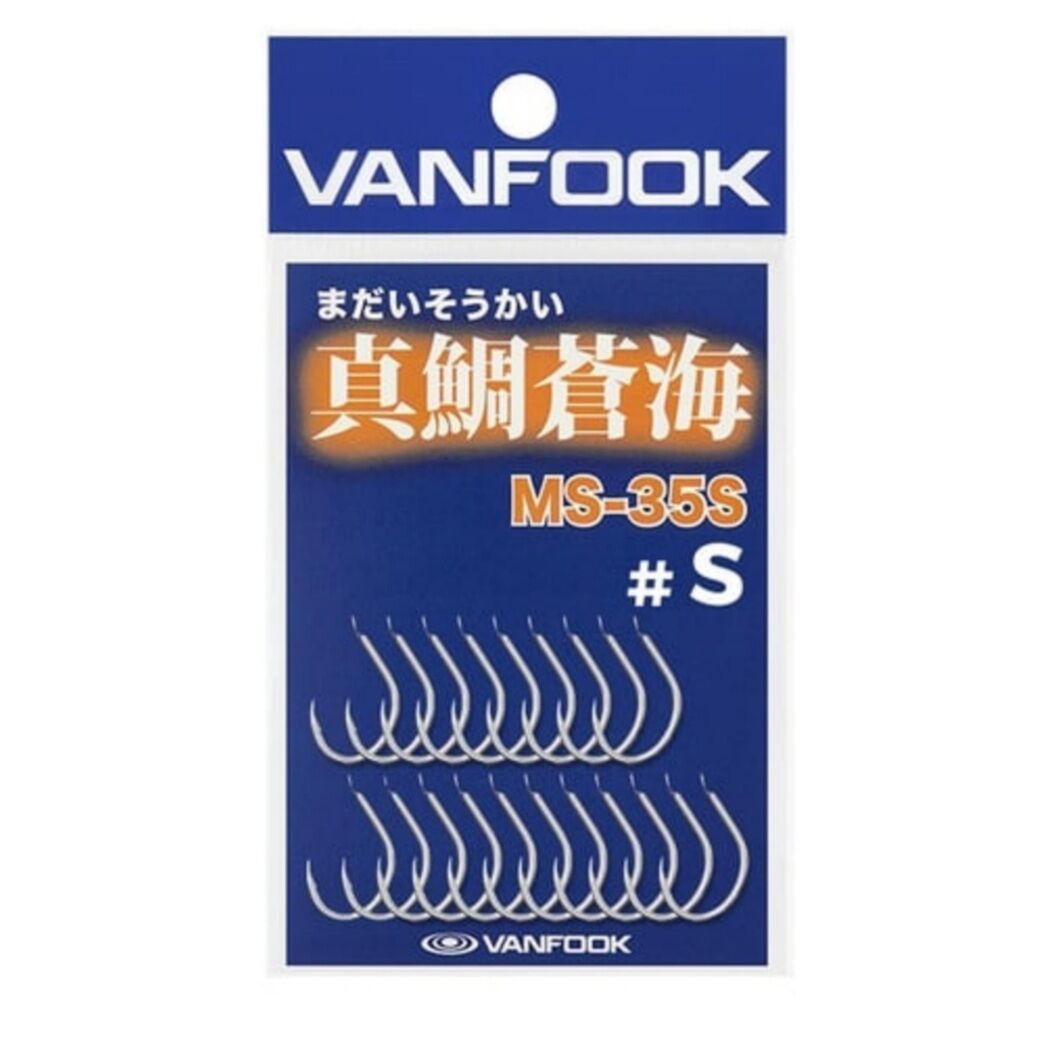 Vanfook Tai Rubber İğne MS-35S S