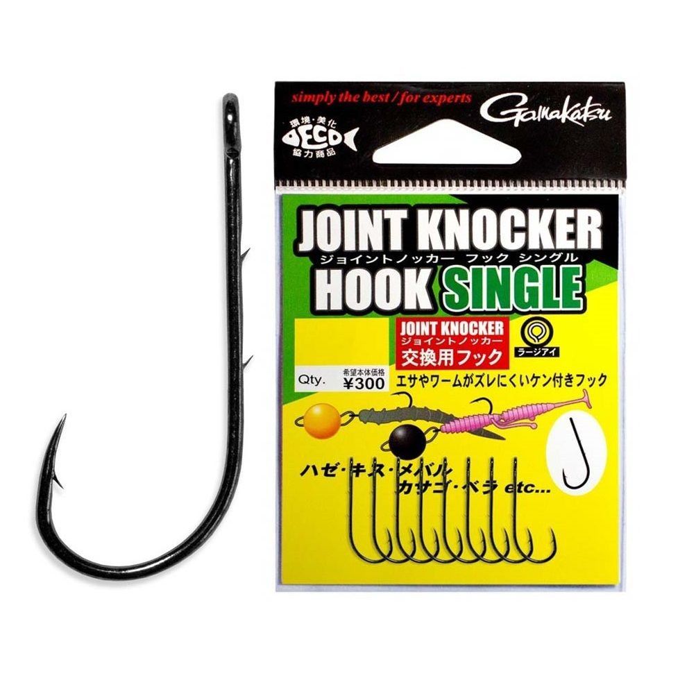 Gamakatsu Joint Knocker Hook İğne No #10
