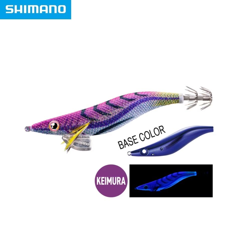 Shimano Sephia Clinch Shallow 3.5 004 Rose Amethyst