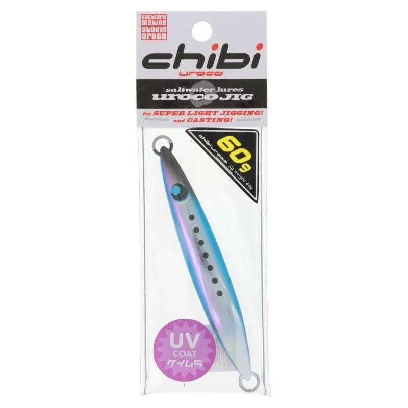 Uroco Chibi 60 gr Metal Jig - 201GUV Aluminum Sardine
