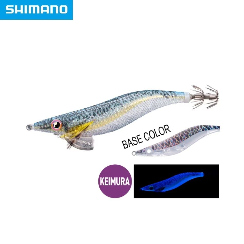 Shimano Sephia Clinch Shallow 3.5 006 Marine bait